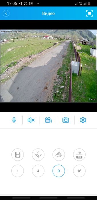 Установка видеонаблюдение