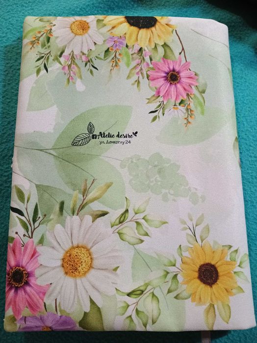 Текстилна подвързия за книга НОВА