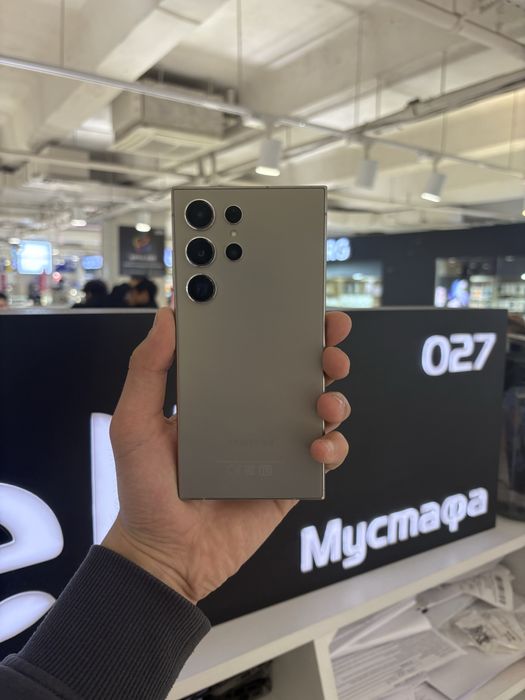 Samsung S24 ultra 256gb