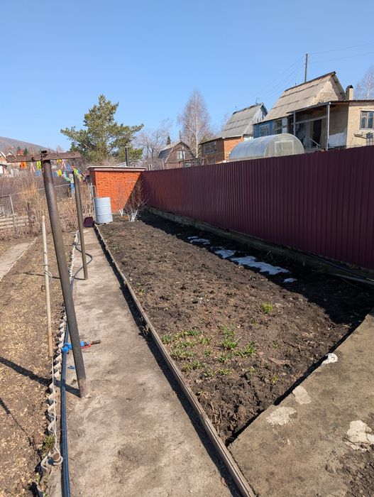 Продам недвижимость