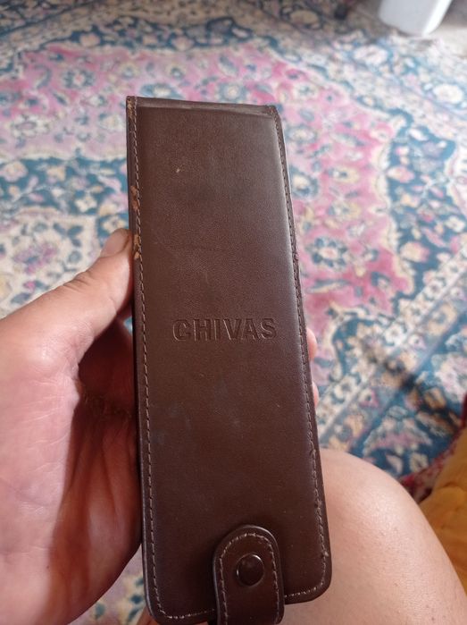 Продам набор для сигар чивас