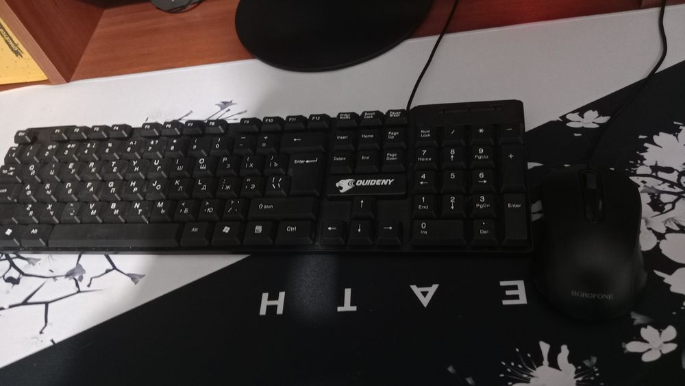 Продам не дорого