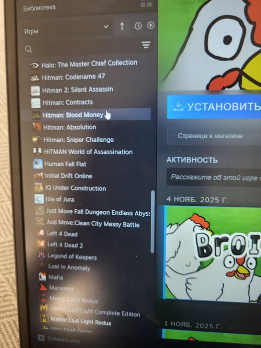 Продам стим аккаунт