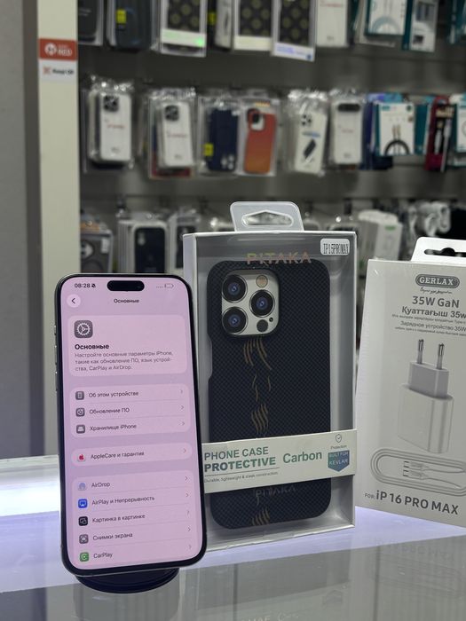 iPhone 15 Pro Max 256GB в отличном состоянии