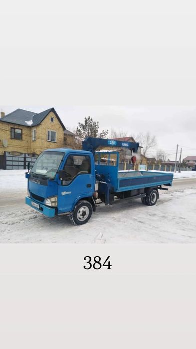 Манипулятор. Услуги манипулятора город межгород.