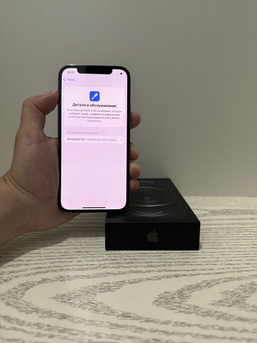 Iphone 12 Pro 128 gb