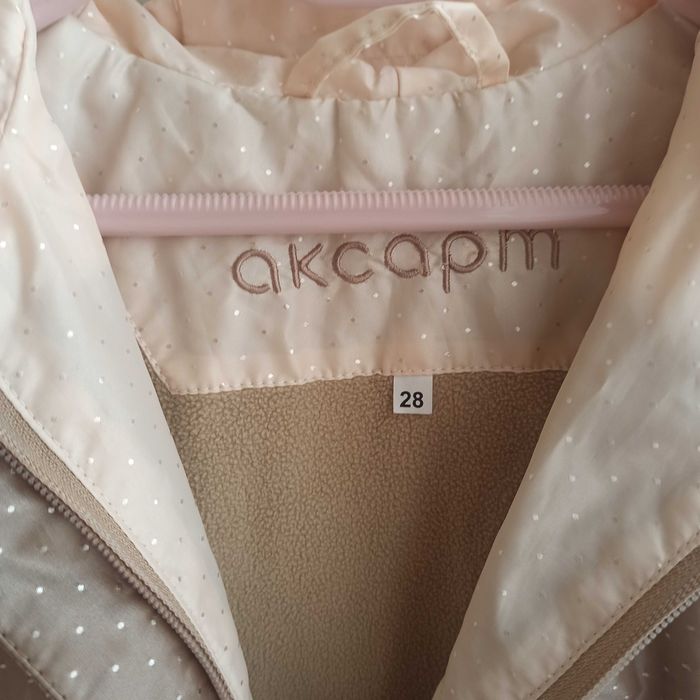 Продам курточку на девочку