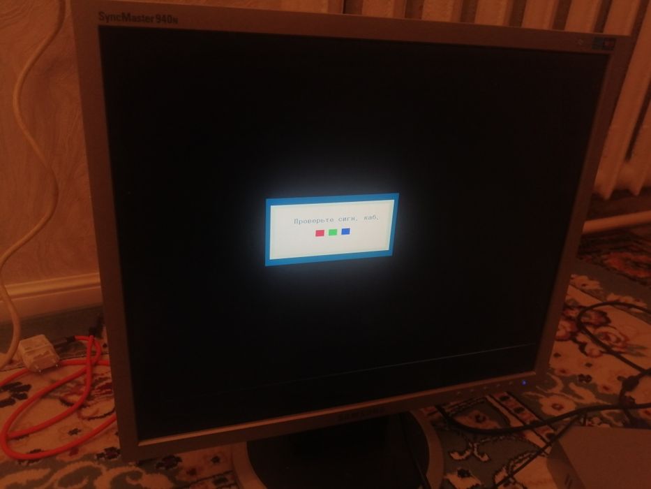 Монитор самсунг 18тый