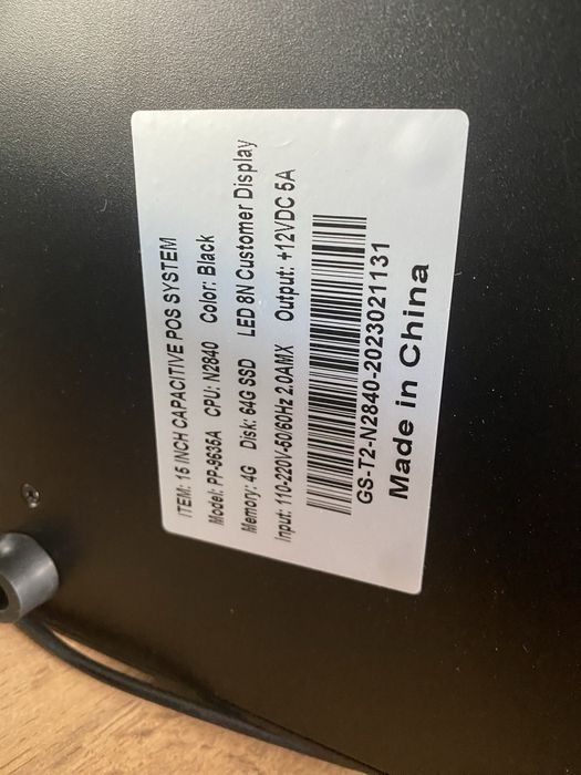 POS система (4/64G) + принтер чека