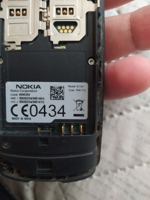 Продавам 3 боя Нокия