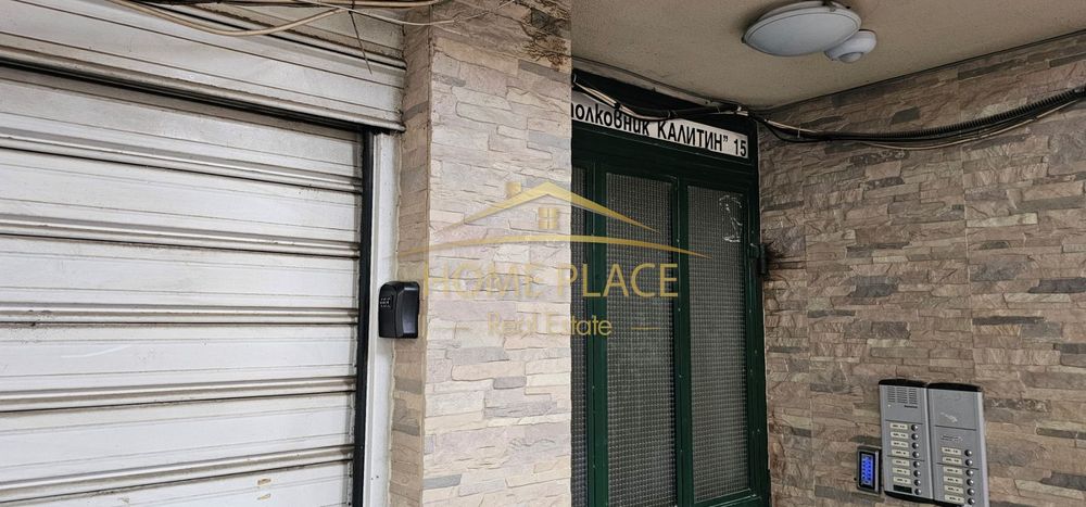 Дава се под наем Едностаен апартамент в Варна, Левски - 30 кв.м за 280.5 € - Снимка #6