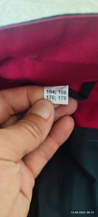 Спецодежда с замком