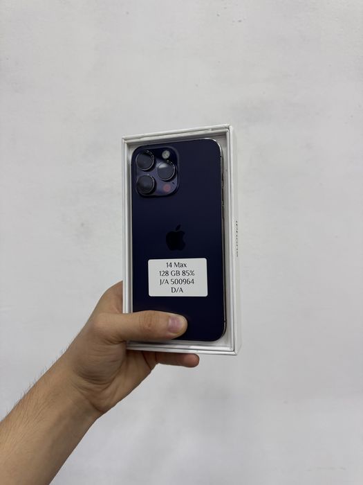 iPhone 14 Pro Max