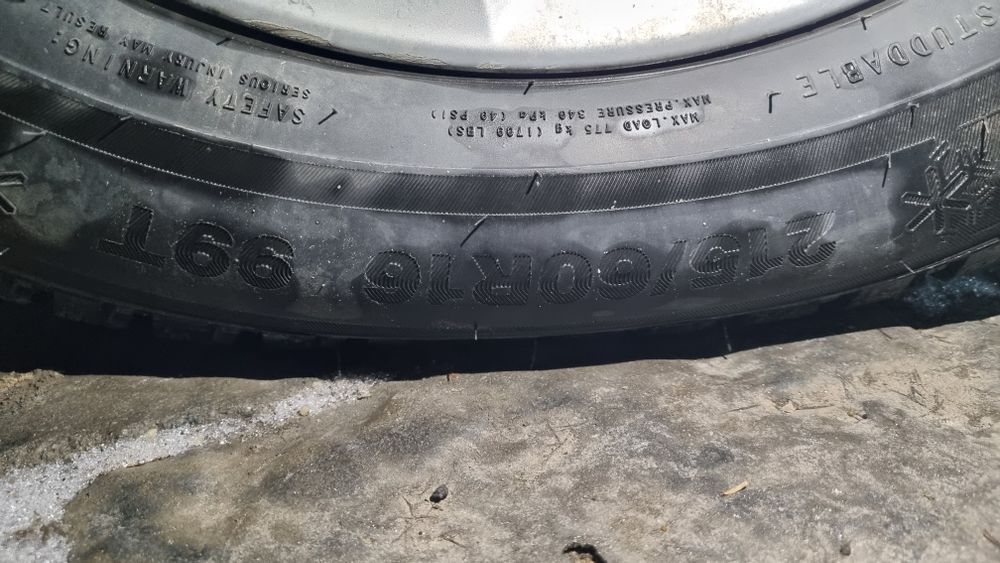 Продам диски и шины