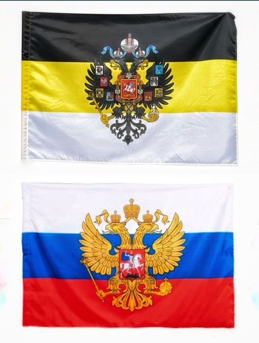 Новый Флаг Знамя Победы. Флаги СССР - РФ.