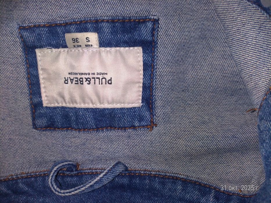 Куртка джинсовая мужская