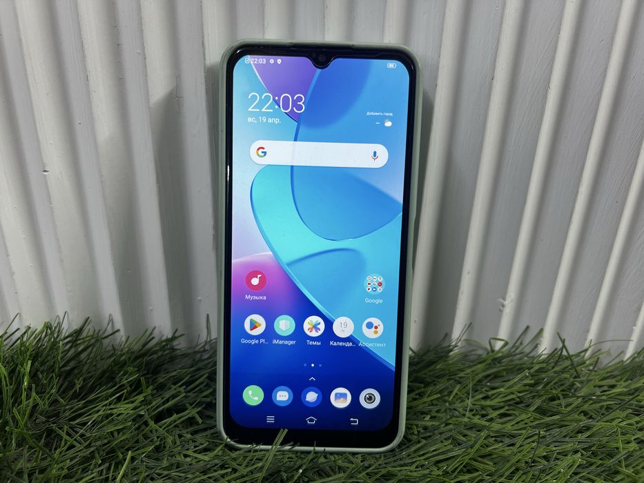 телефон Vivo Y20 64 gb