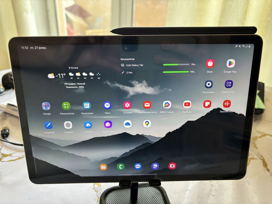 Samsung galaxy tab s8 (5G)