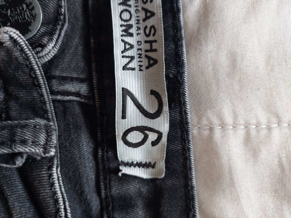 Перфектен комплект риза и дънки!