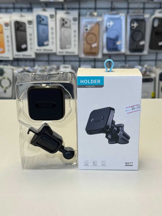 Suport Telefon Magsafe Pentru Grila Auto Prindere Strong 30 lei