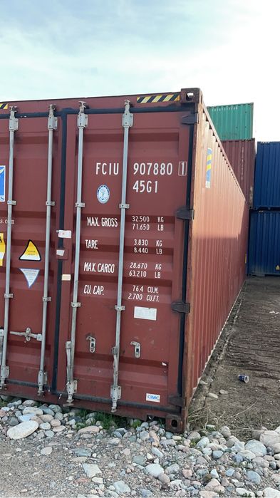 Продам контейнер 40 тонна!