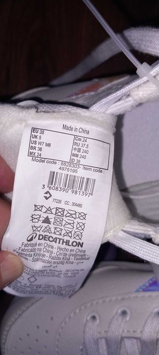 РОЛКОВИ КЪНКИ QUAD 100, ЛИЛАВИ / 38-ми номер