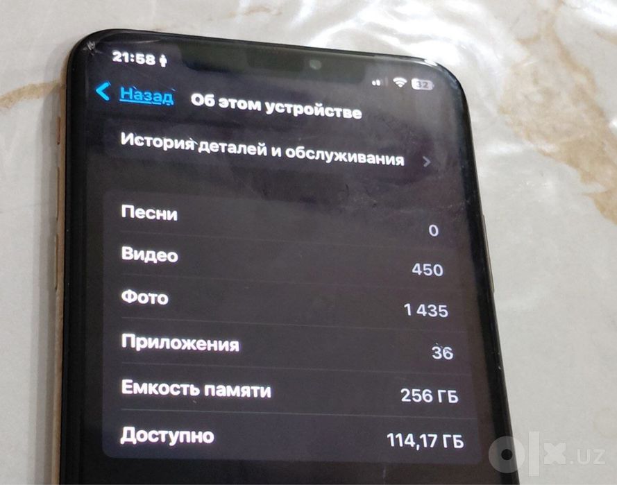 Xs Max Gold 256gb
