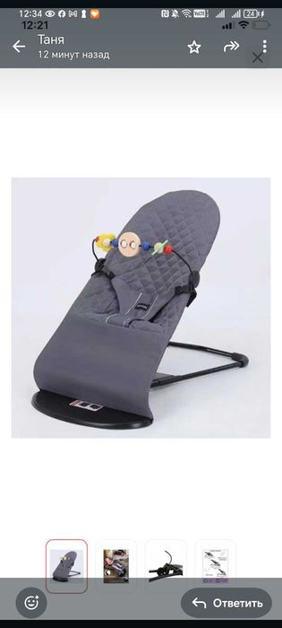 Продам детскую кроватку