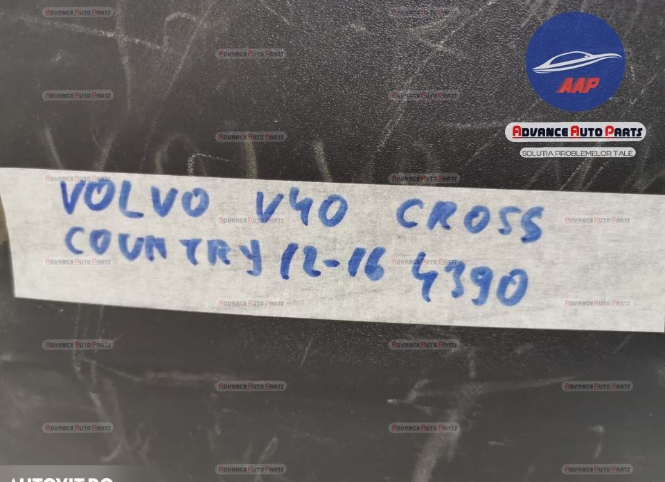 Волво В40 / Volvo V40 Задна броня със сензори - в добро състояние