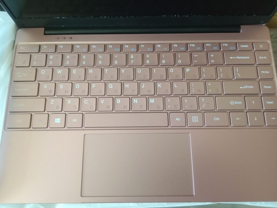 Ноутбук Hydra для учебы работы