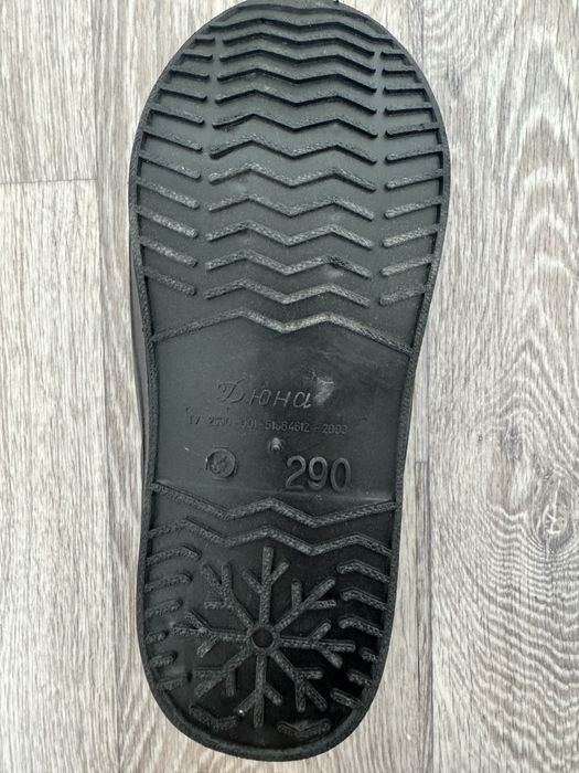 Продам галоши для вленок