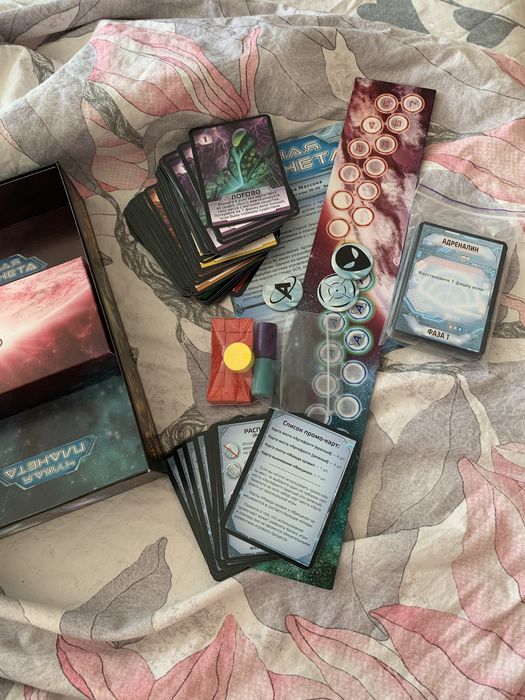 Настольная игра «Чужая планета»