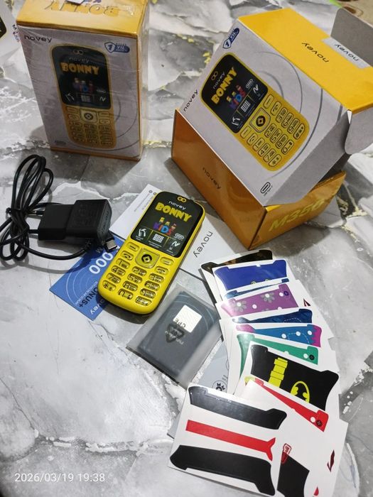 Bolajonlar uchun zoʻr telefon Bonny