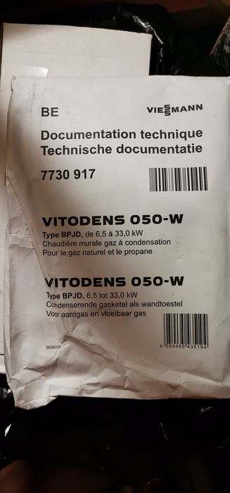 Продава нов газов котел viessmannn.