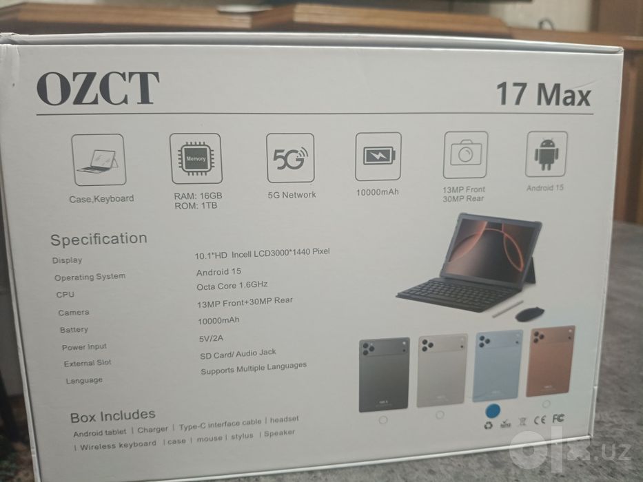 OZTC 17 MAX ideal