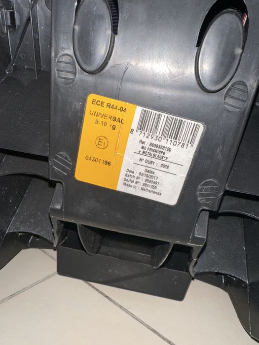 Продам автокресло Maxi-cosi