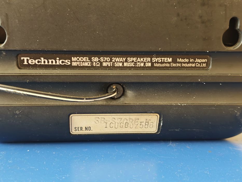Technics SB-AV30D + SB-S70 — Активен център + тонколони | Made in Japan