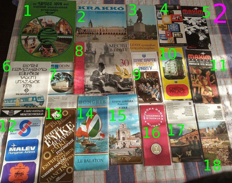 Туристически и театрални брошури