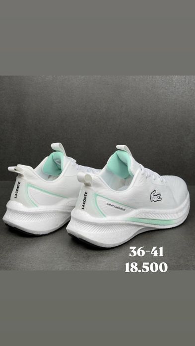 Кроссовки lacoste