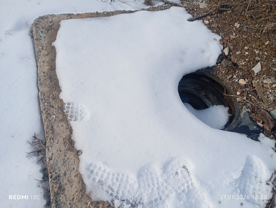 Пордам участок жер сатамын