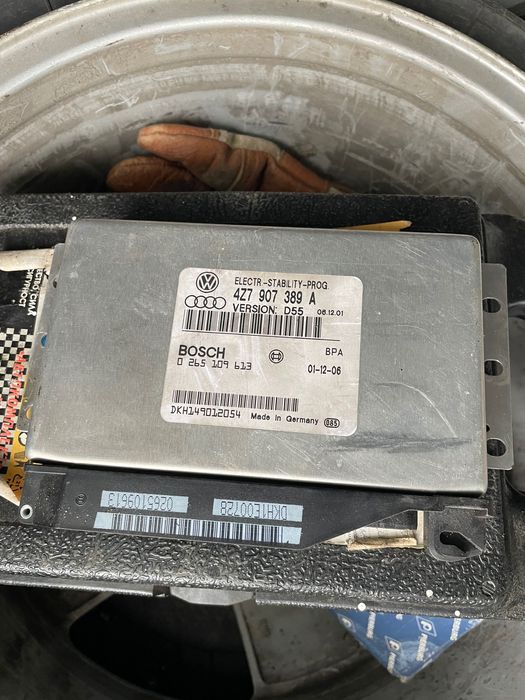 Компютър управление автоматична трансмисия и електрониката ESP ABS TCS