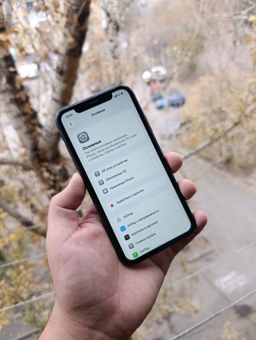 iPhone 11 128G 71% ( обмен )