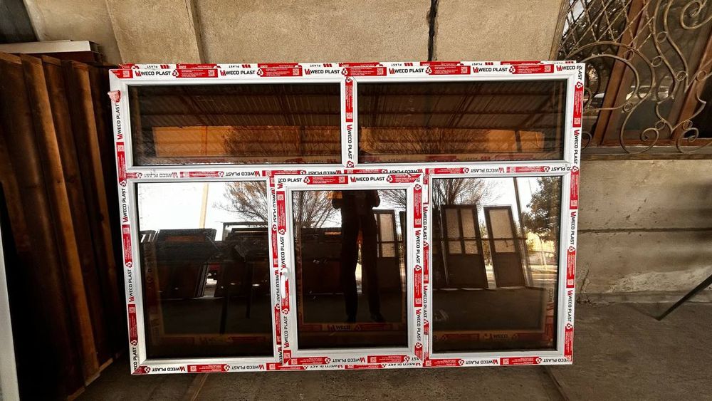 Plast deraza srochni sotiladi