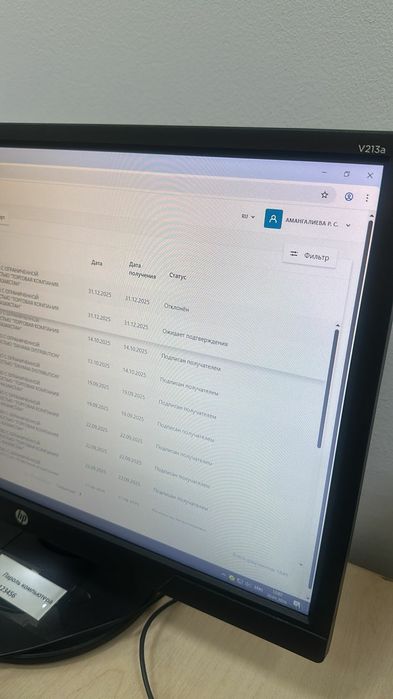 Продам  стол 3 метра