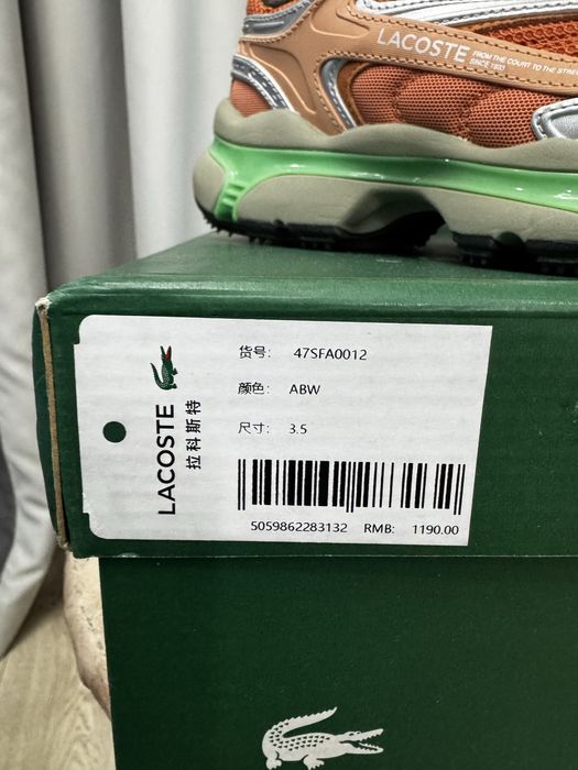 Lacoste L003 2K24, женская