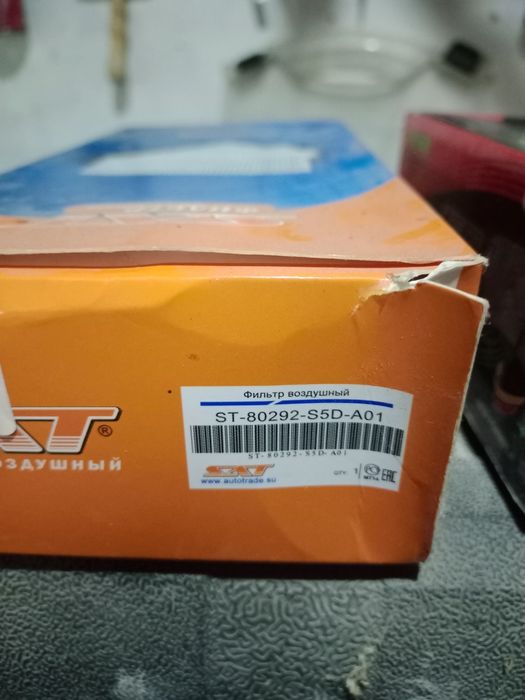 Запчасти Honda crv 2