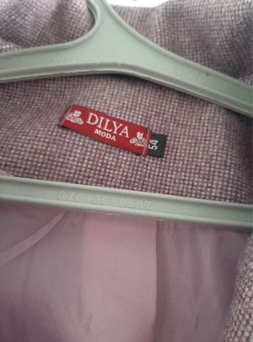 Продается пальто