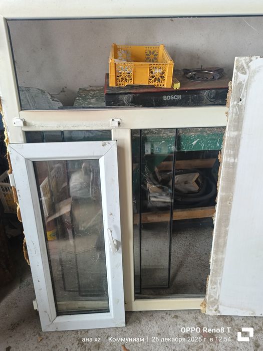 Пластик терезе сатылады срочно