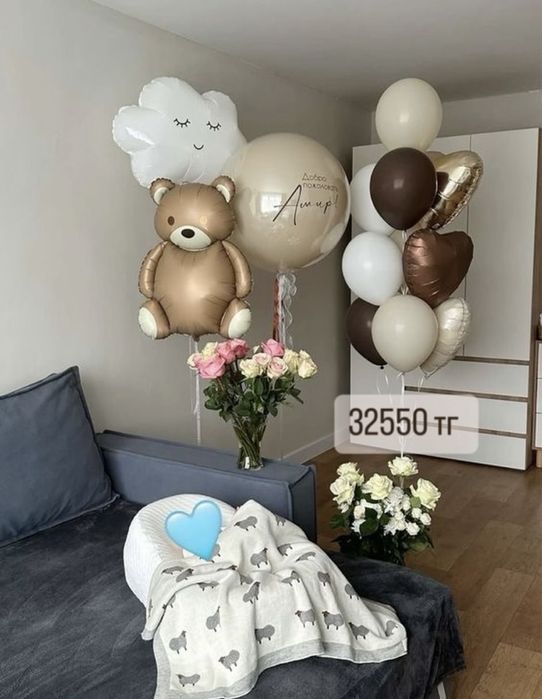 Гелевые шары с доставкой