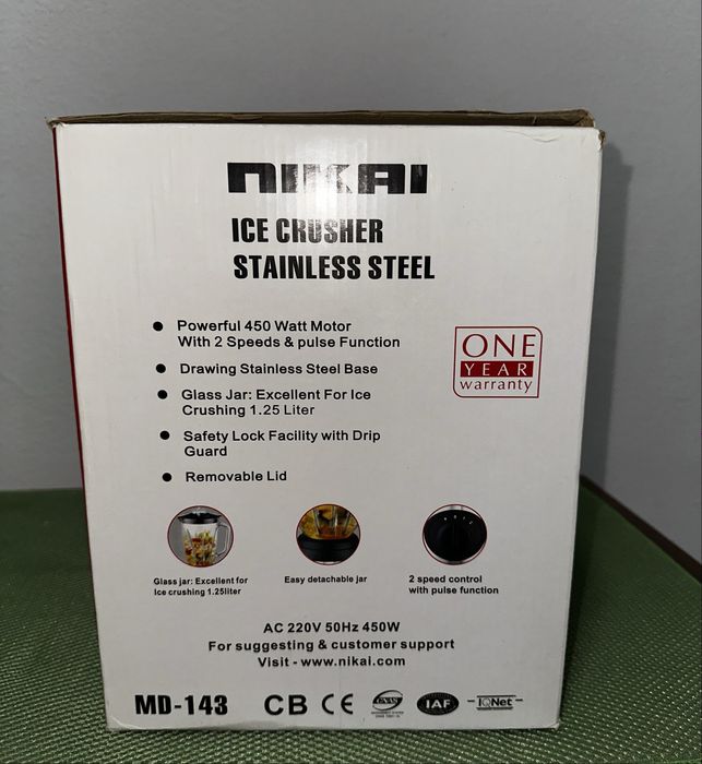 Блендер, кофемолка для коктелей для всего